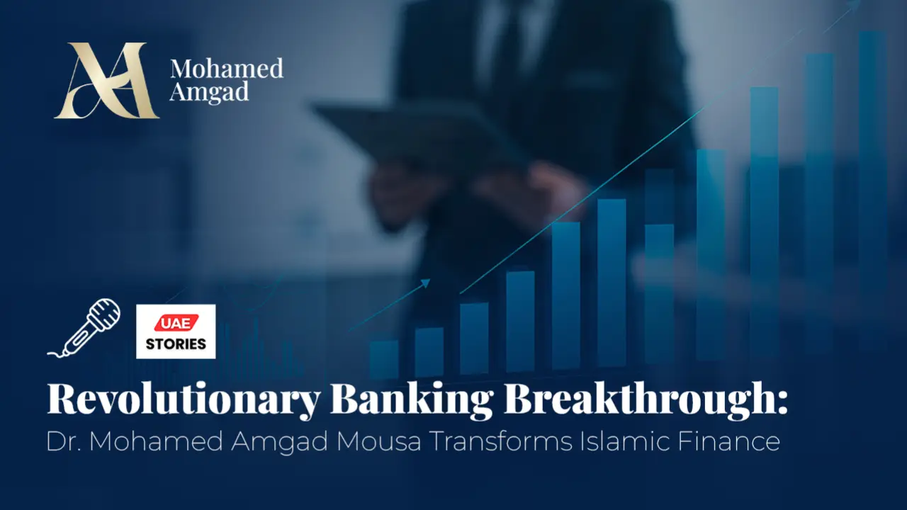 Revolutionary Banking Breakthrough