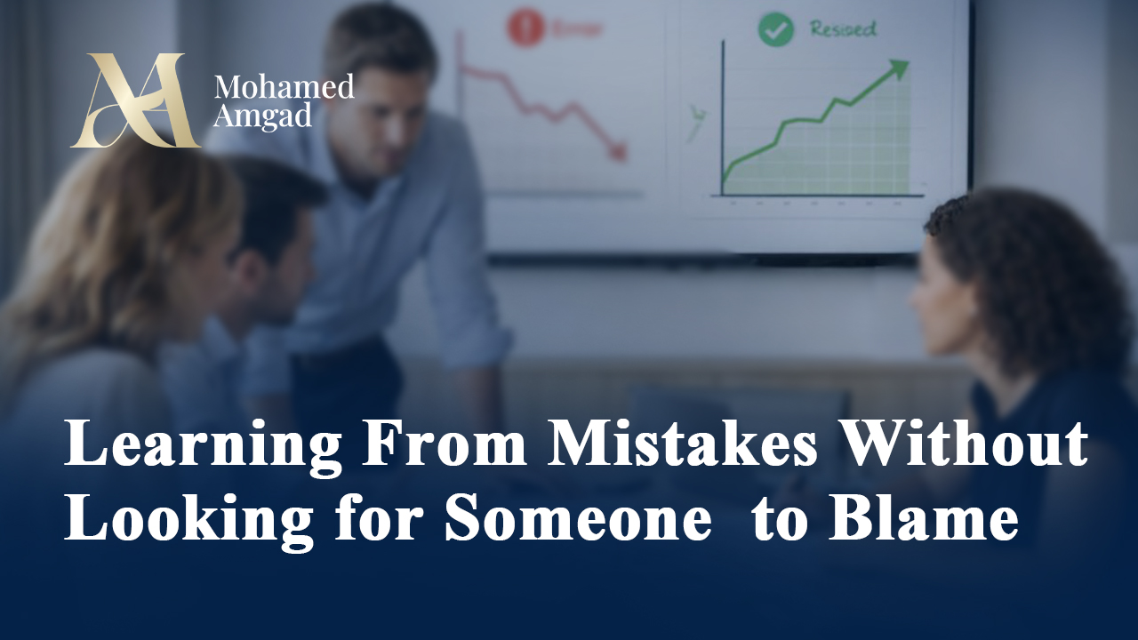 Learning From Mistakes Without Looking for Someone to Blame